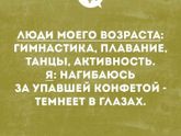 Бывает🤣🤣🤣🤣