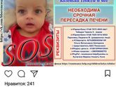 Девчонки, я никогда не