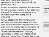 Хвастаюсь