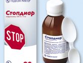 Позвонила медсестре сказала дать