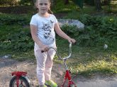 Еще немного начала каникул..
