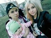 Дооома. Много букв
