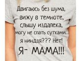 )