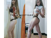 Хочу