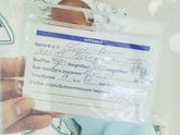 👼🏻12.06.2018👼🏻