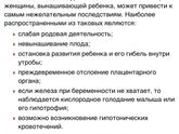 Курантил