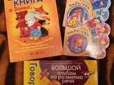 Наши новые книжные фавориты)