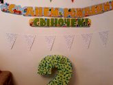 Отдам двоечку на ДР!Брянск