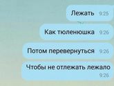 1 января в России