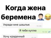 Немного позитива в мои волнительные беременные недельки)))