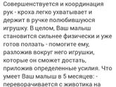 Чтоооо？？ Кто что там