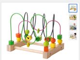 Игрушки Икея