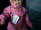 Про зимнюю обувь и вещи