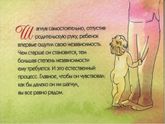 👨👩👧👦5 историй из жизни детей и их родителей📖