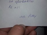 Что за прививки будут делать кто понимает?