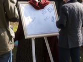 Подарок на годовщину)