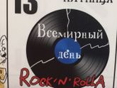 Пятница 13 наш день 🤟мы родились 🤪