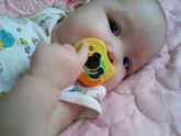 Счастью нет предела