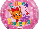 2 летие