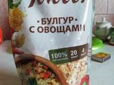 Ужин