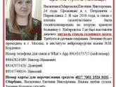 Важна любая помощь.