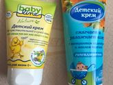 Кто такими пользуется?