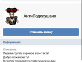 Да.. Да.. да это Кавказ😂😎 Часть 2