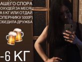Фотография 2019-02-15 22:38:03