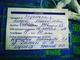 Наше долгожданное счастье❤️