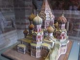 День Покровского собора (15.08)