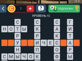 Девчуулии помогите 😂