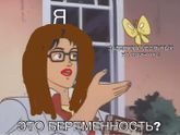 Юмора пост