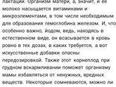 Не особо приятная тема(запор)