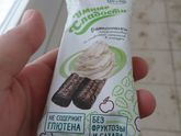 Загадка
