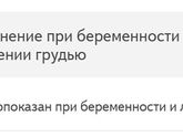 Бензилбензонат