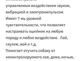 Дайте дрыну,я больше не могу терпеть