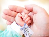 Бирки для новорожденных
