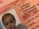 Получили паспорт! Ура! Море, жди нас в мае!!!