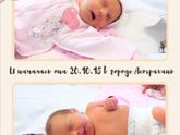 Фотосессия «Мама, папа, я родился!»
