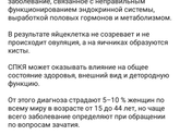 Всем здоровья!