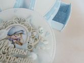 Мамины сокровища