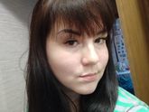 Перекрасилась