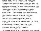 Ржу не могу🤣🤣