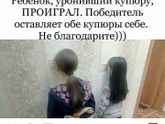 Фотография 2019-02-14 21:10:47