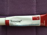 Сыпь на щечках