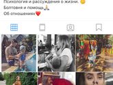 Девочки, кому интересно, подписывайтесь