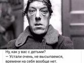 Приятных выходных вам)