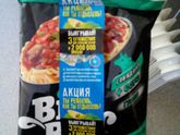 Упаковки от продуктов для всех