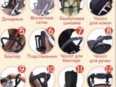 YOYA Plus (цвет) сделайте пожалуйста максимальный репост!