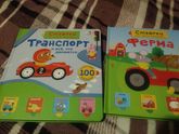 5 волшебных книг, которые...
